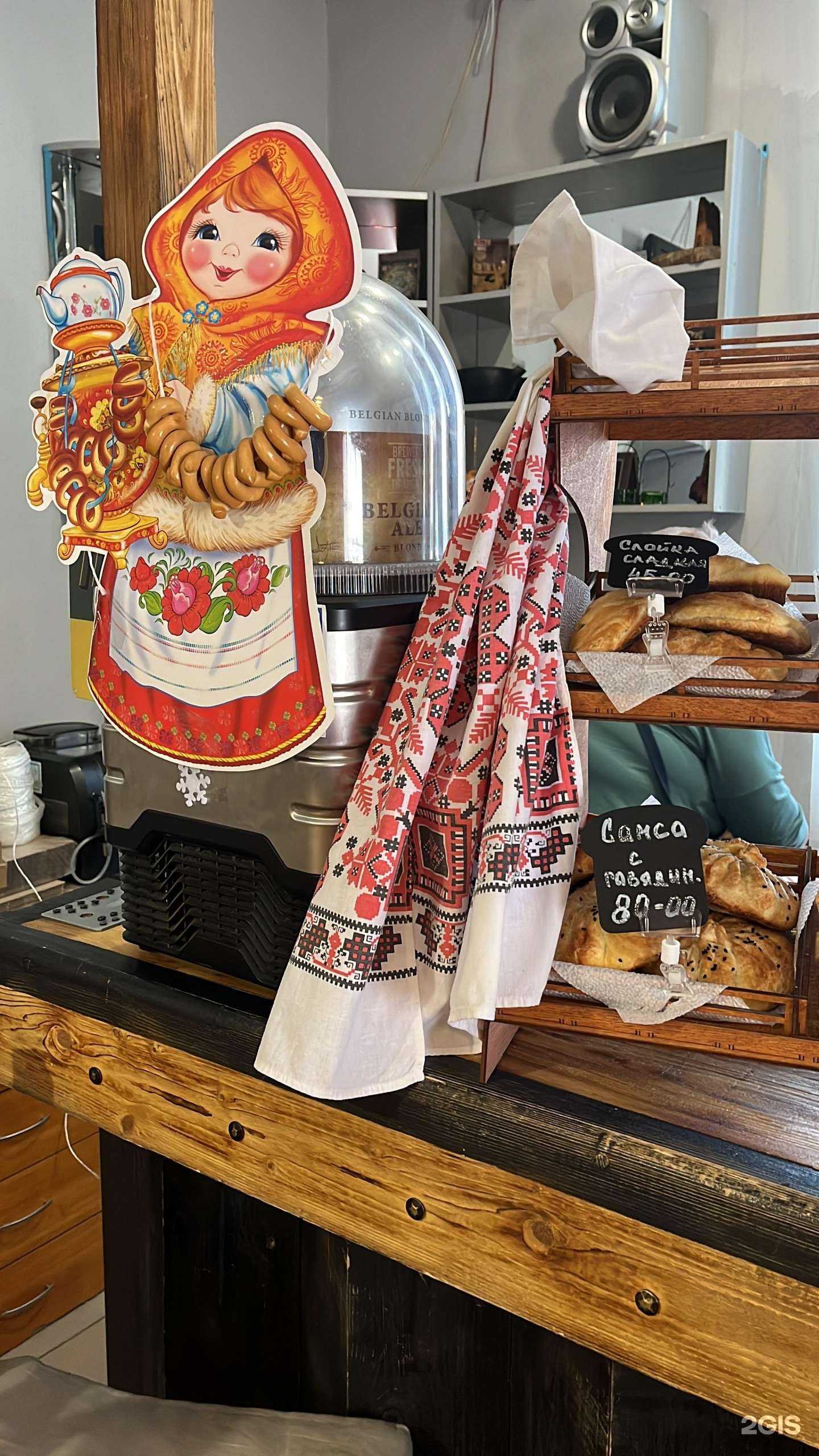 Отзывы на компанию Иван да Марья в Екатеринбурге c фото