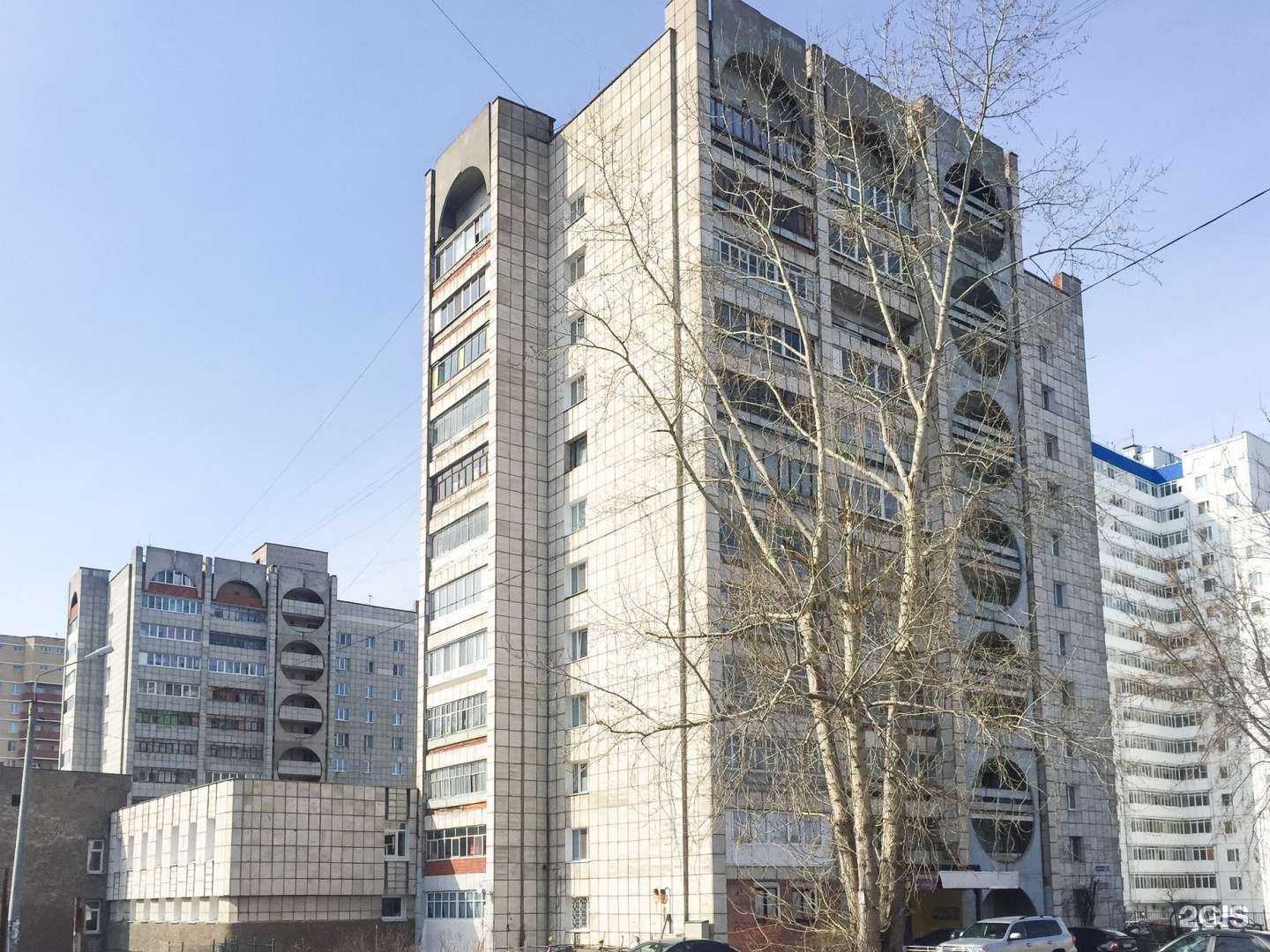 Отзывы на компанию Лана в Перми c фото - фотография 2 из 2