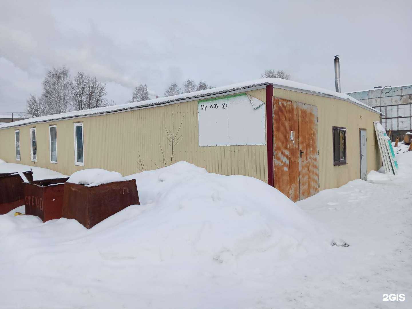 Отзывы на компанию Торгово-производственная компания в Чебоксарах c фото