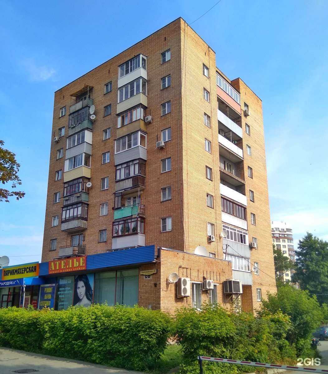 Отзывы на компанию Авторские кухни в Туле c фото - фотография 2 из 2