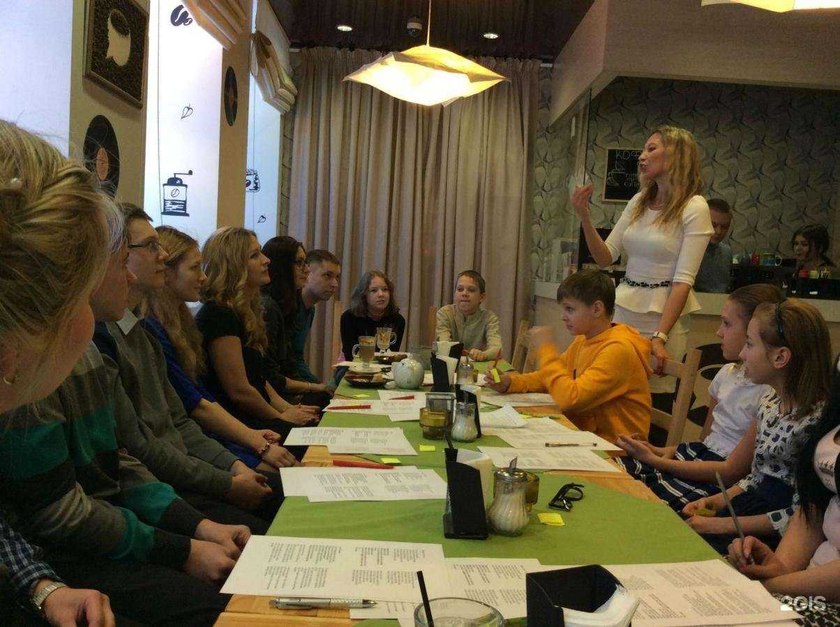 Отзывы на компанию English-Time в г. Киров c фото