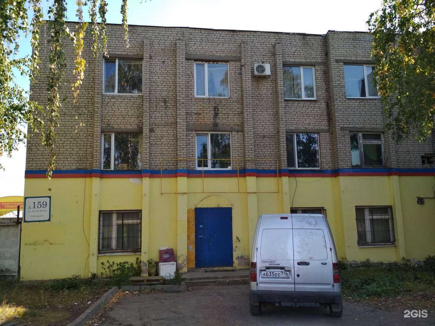 Отзывы на компанию ССМ-Казань в Казани c фото - фотография 2 из 2