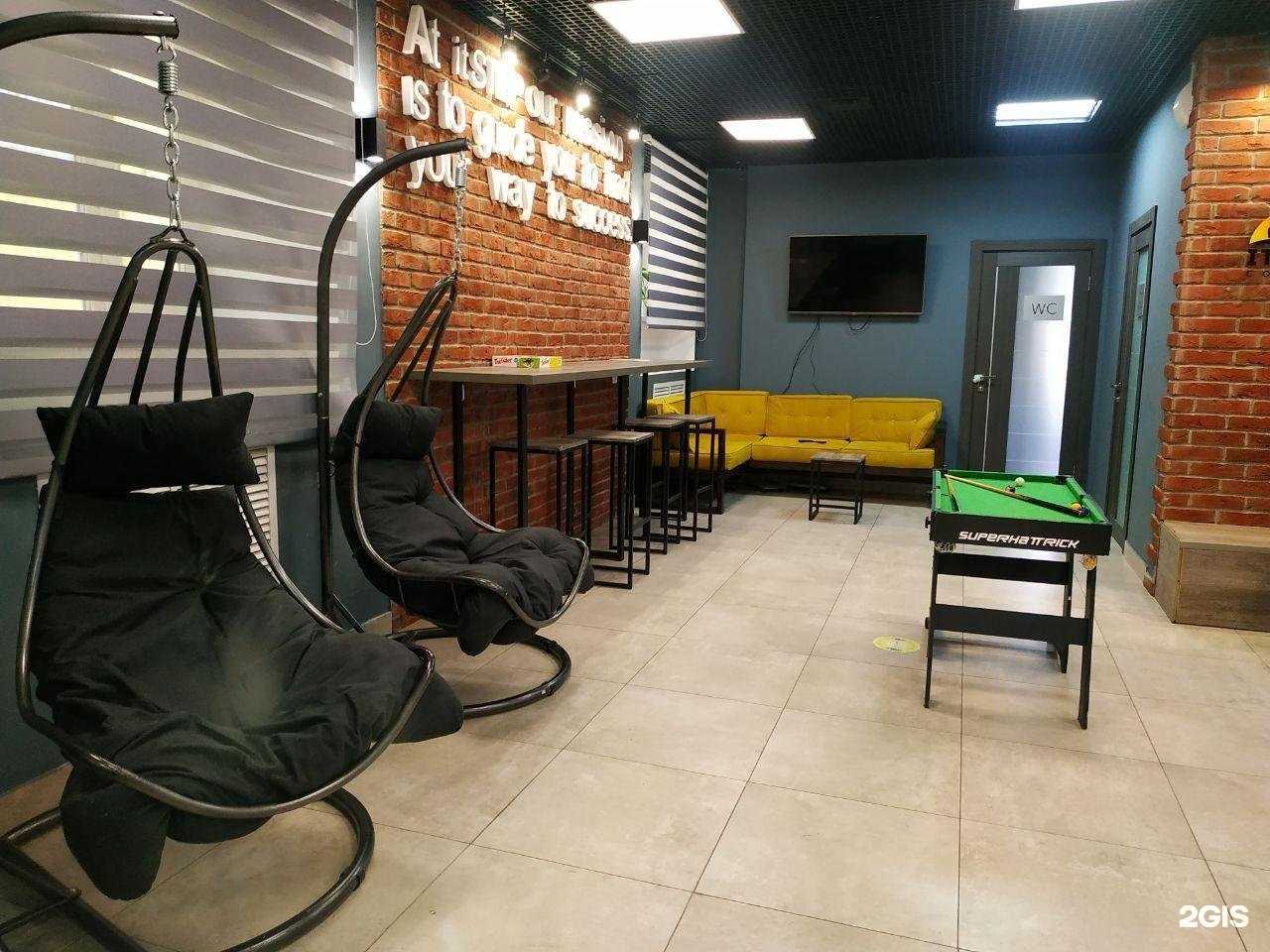 Отзывы на компанию Московский международный колледж цифровых технологий Академия Топ в Калуге c фото