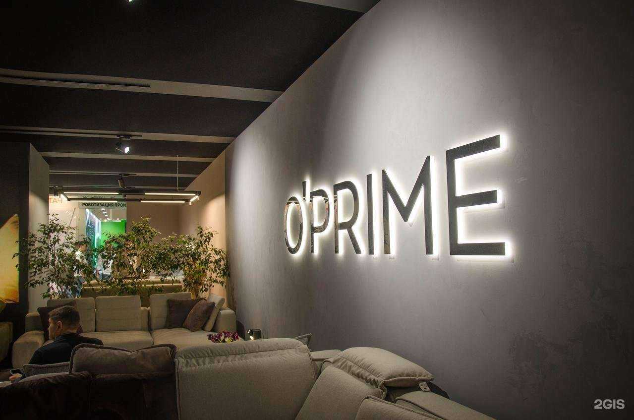 Отзывы на компанию O`Prime в г. Тольятти c фото