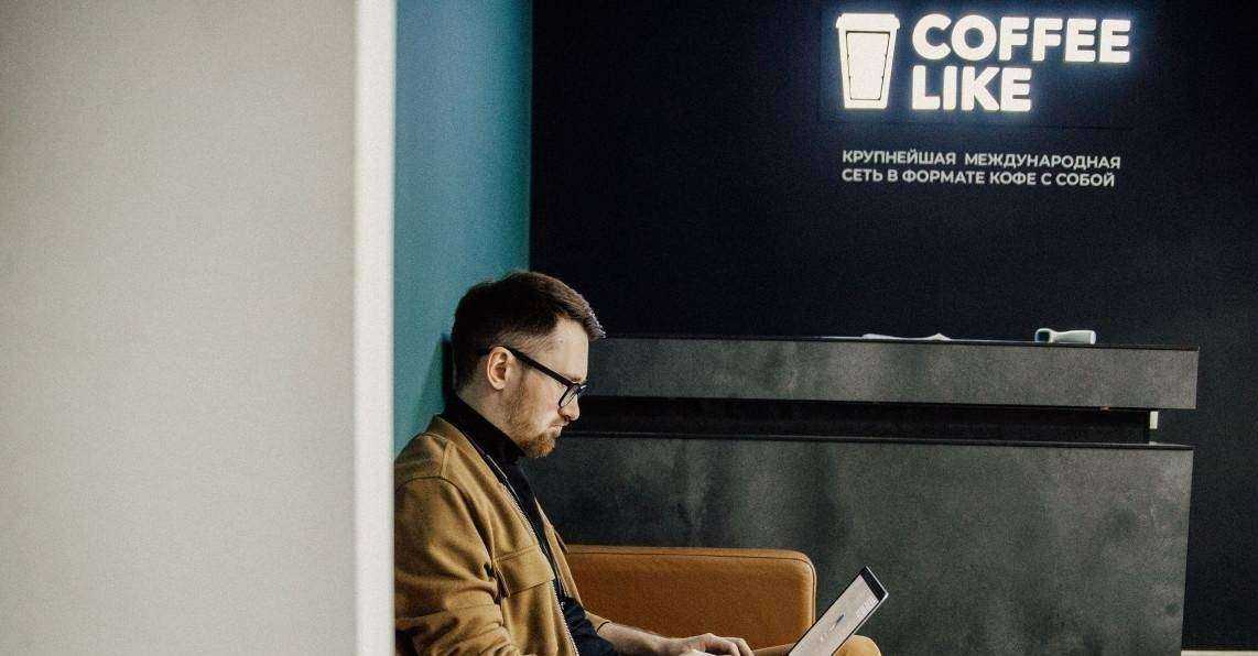 Отзывы на компанию Coffee like в г. Зеленодольск c фото