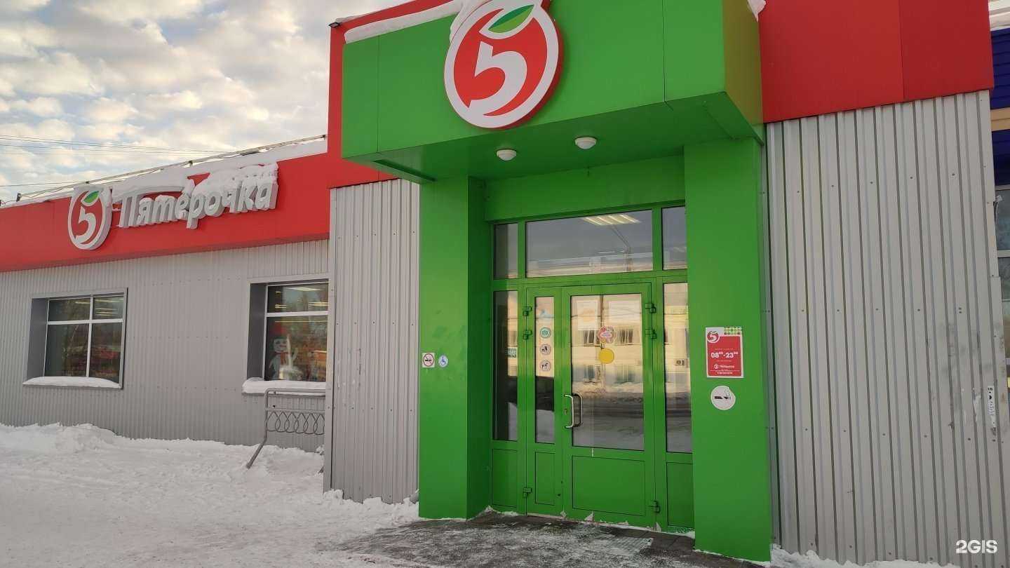 Отзывы на компанию Мастерская по ремонту обуви и изготовлению ключей в Топках c фото - фотография 2 из 2