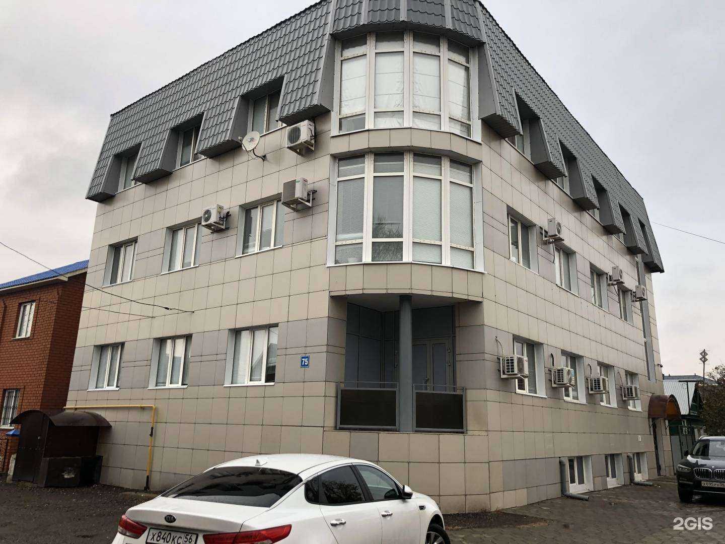 Отзывы на компанию Мк Компани Трейд в Оренбурге c фото - фотография 2 из 2