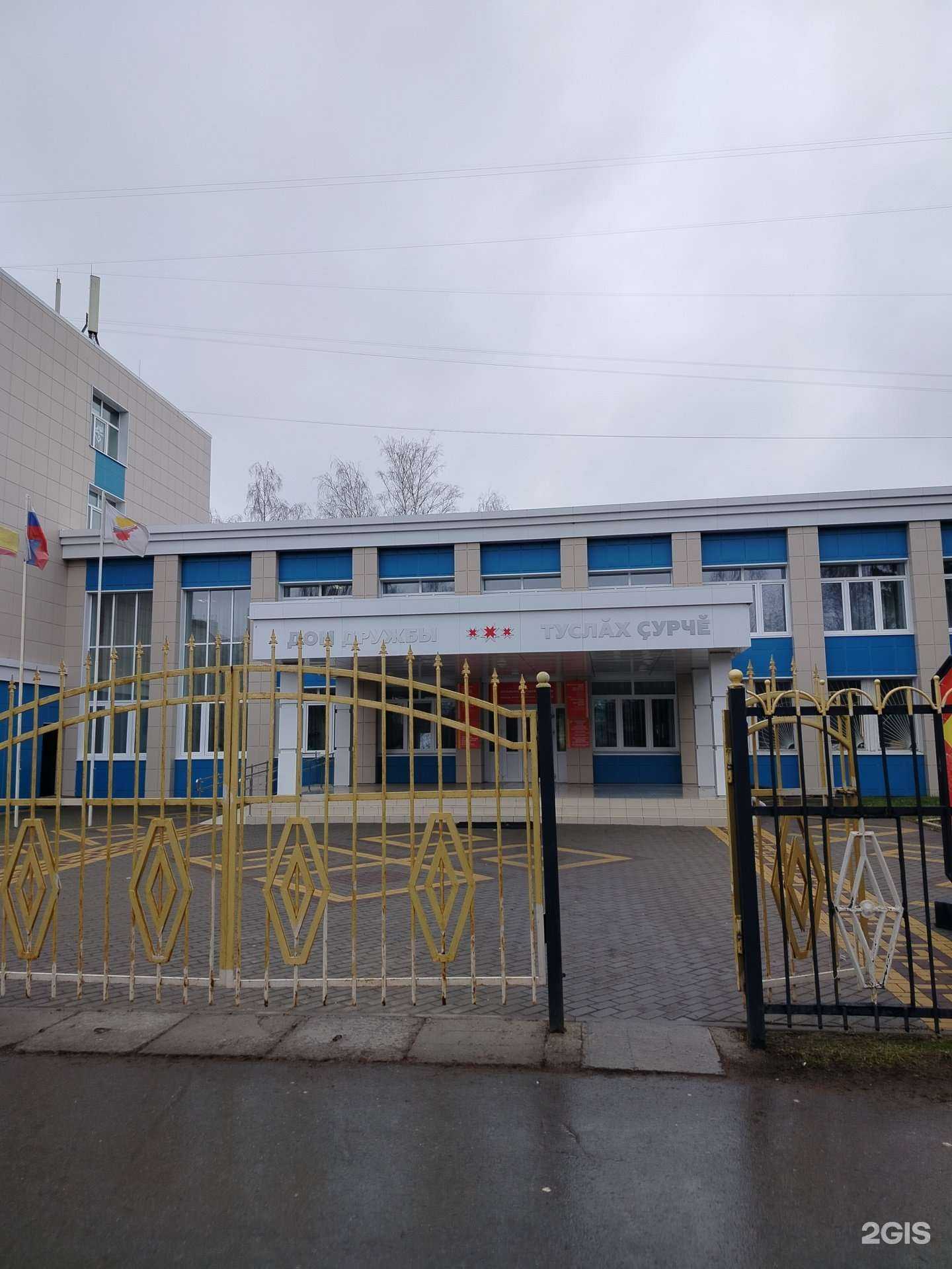 Отзывы на компанию Центр финансового и хозяйственного обеспечения учреждений культуры в Чебоксарах c фото