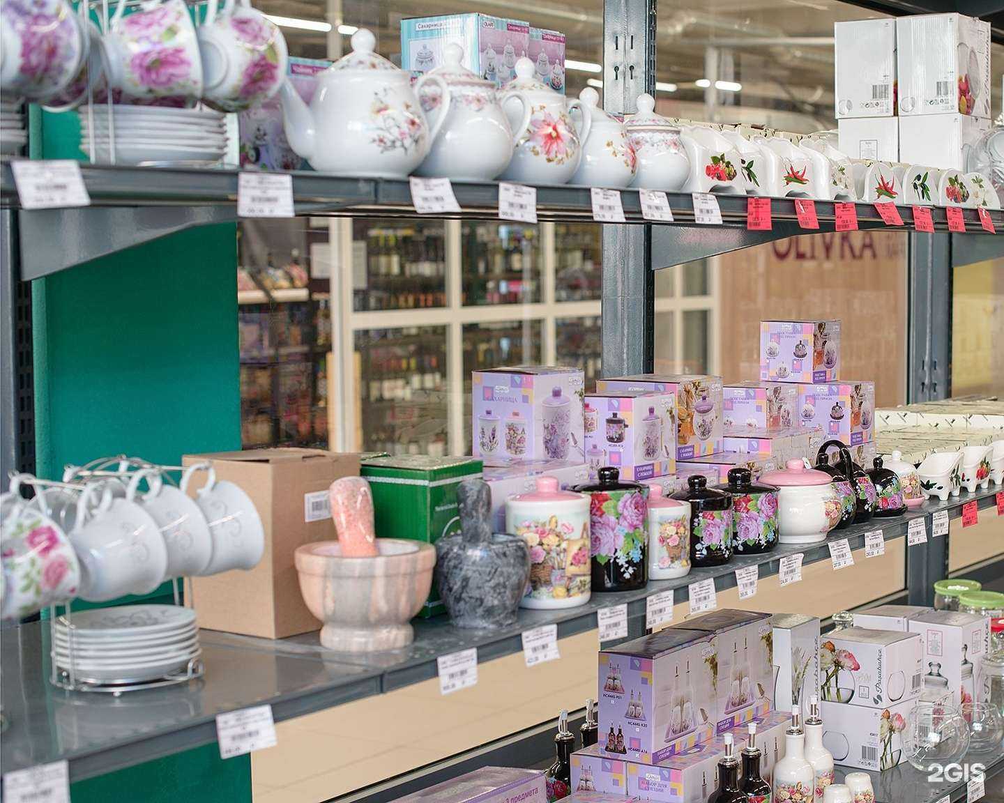 Отзывы на компанию Domino в г. Новосибирск c фото