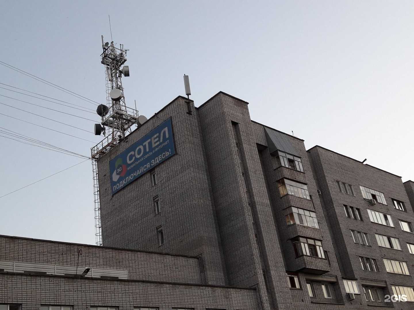 Отзывы на компанию Башспецприбор в г. Уфа c фото