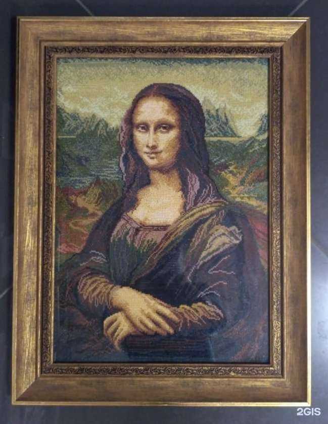 Отзывы на компанию Эстет в г. Старый Оскол c фото