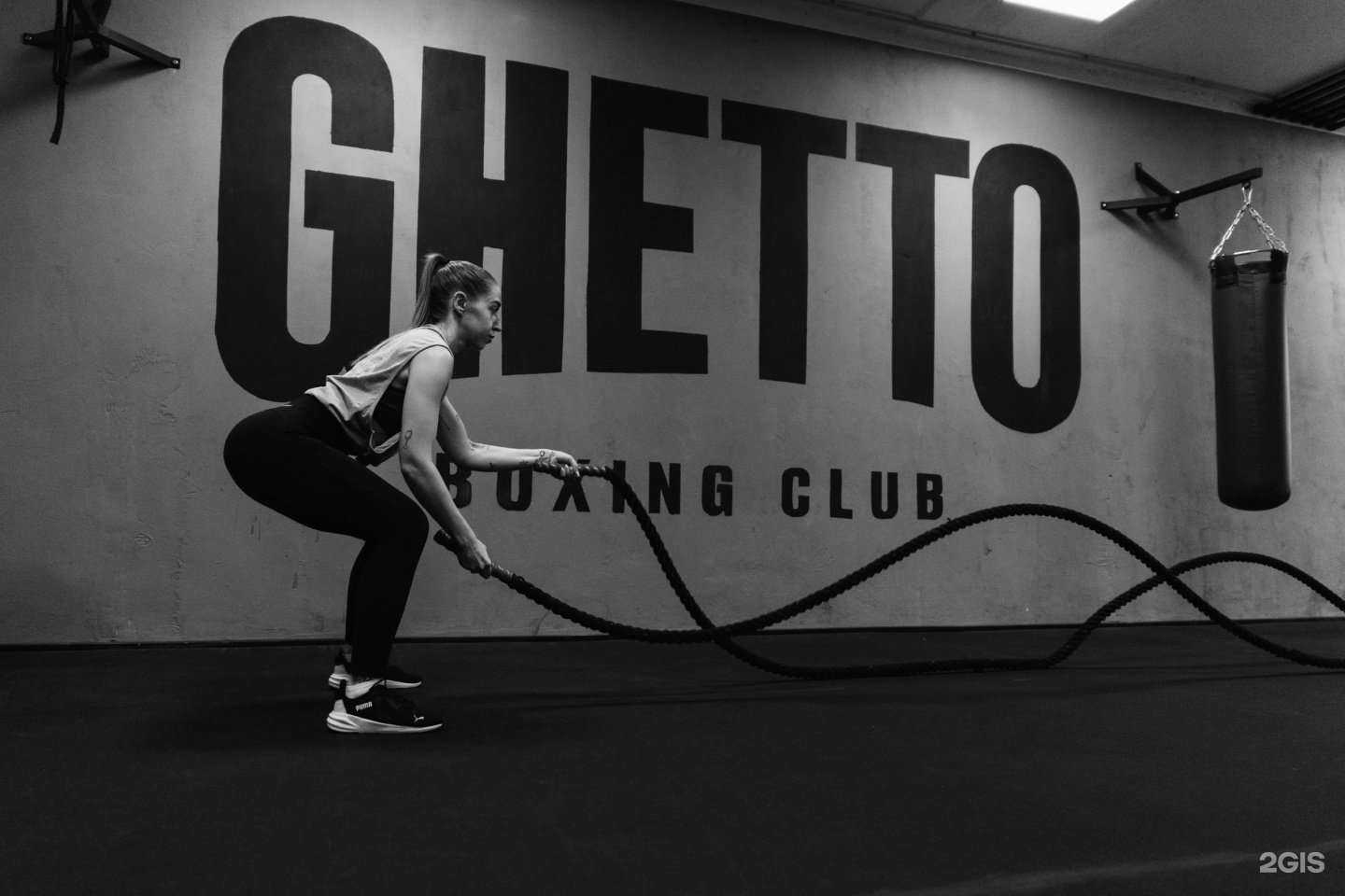 Отзывы на компанию Ghetto boxing club в Тольятти c фото
