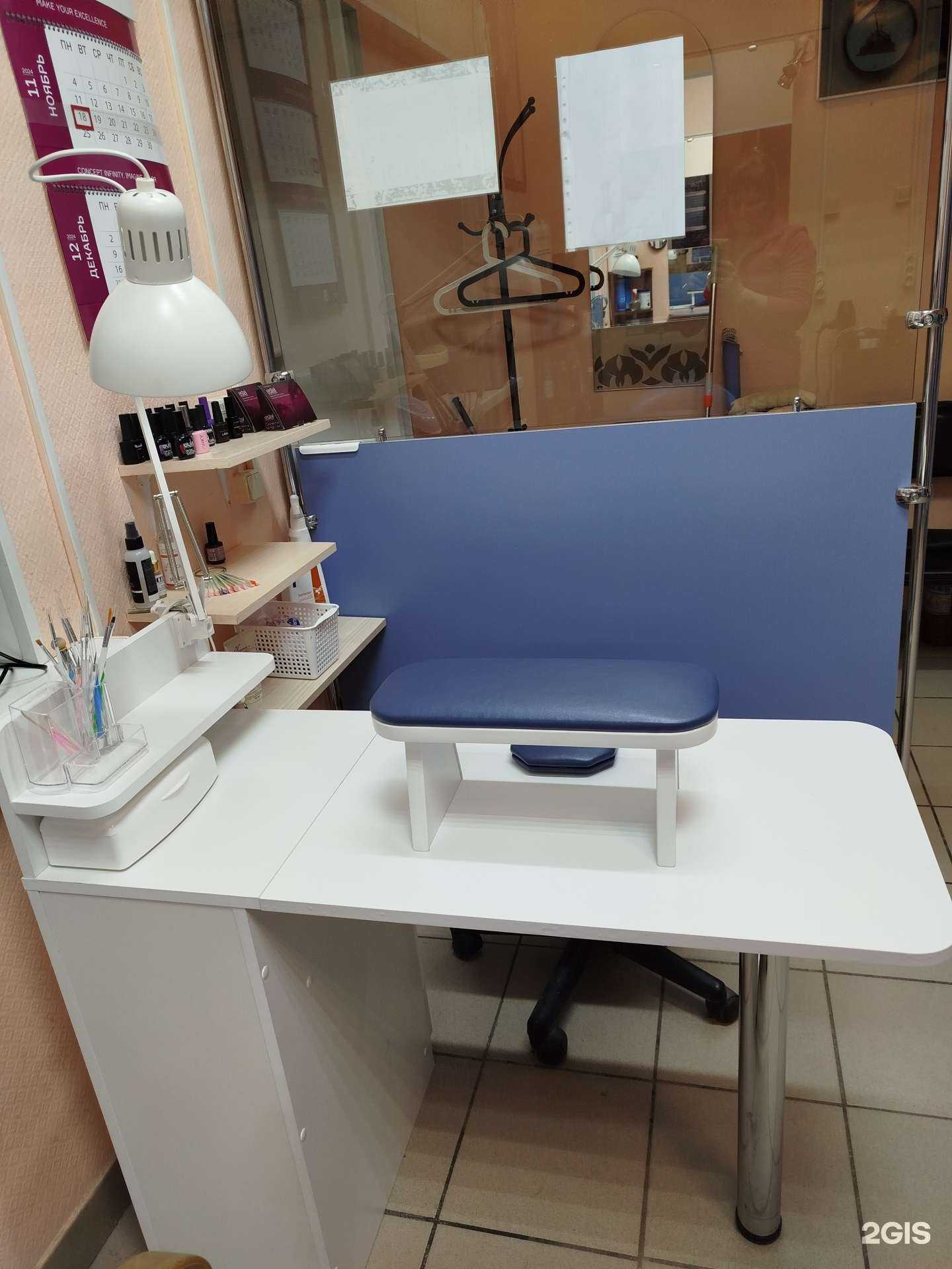 Отзывы на компанию Ирис в Омске c фото