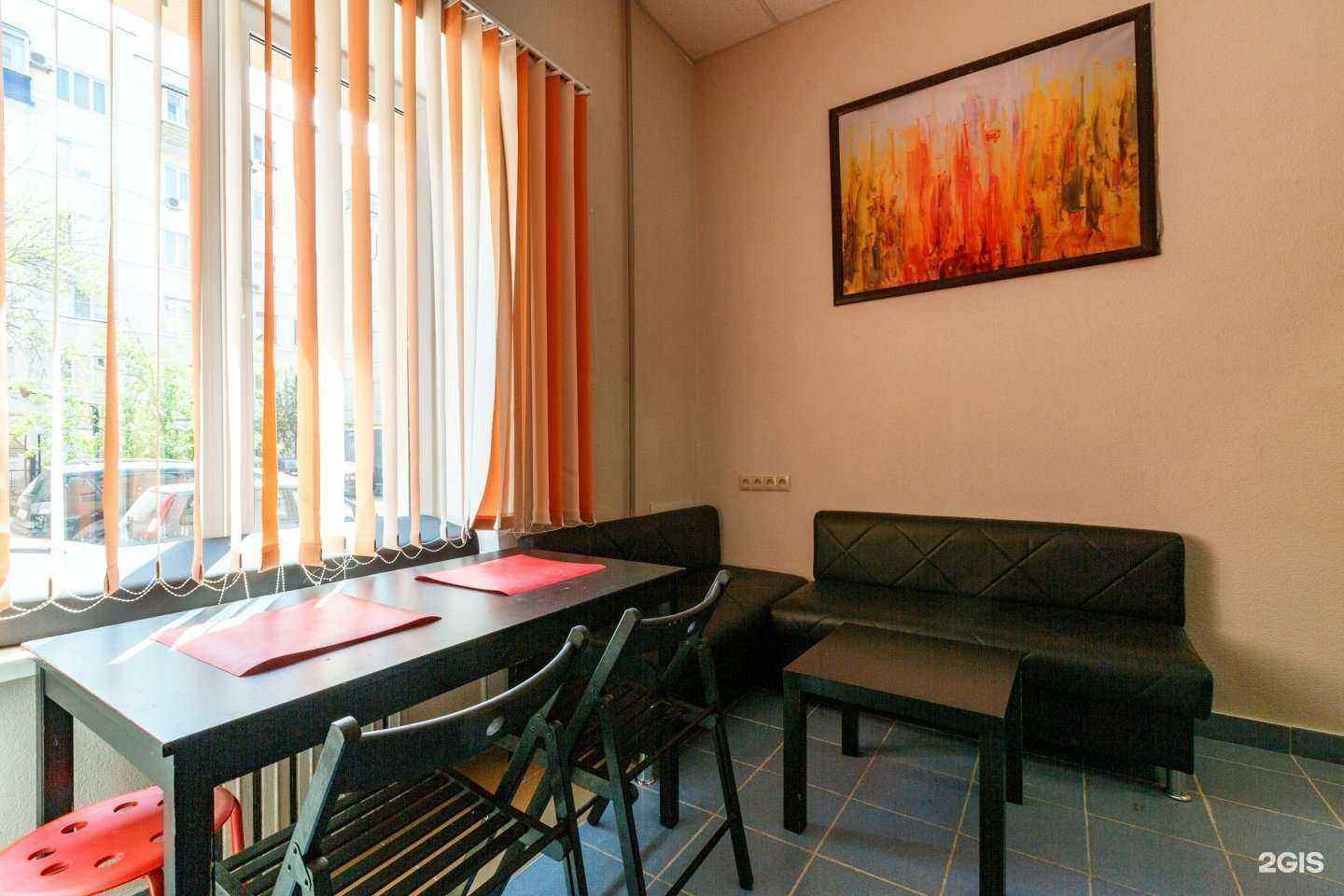 Отзывы на компанию Yo!Hostel в г. Самара c фото