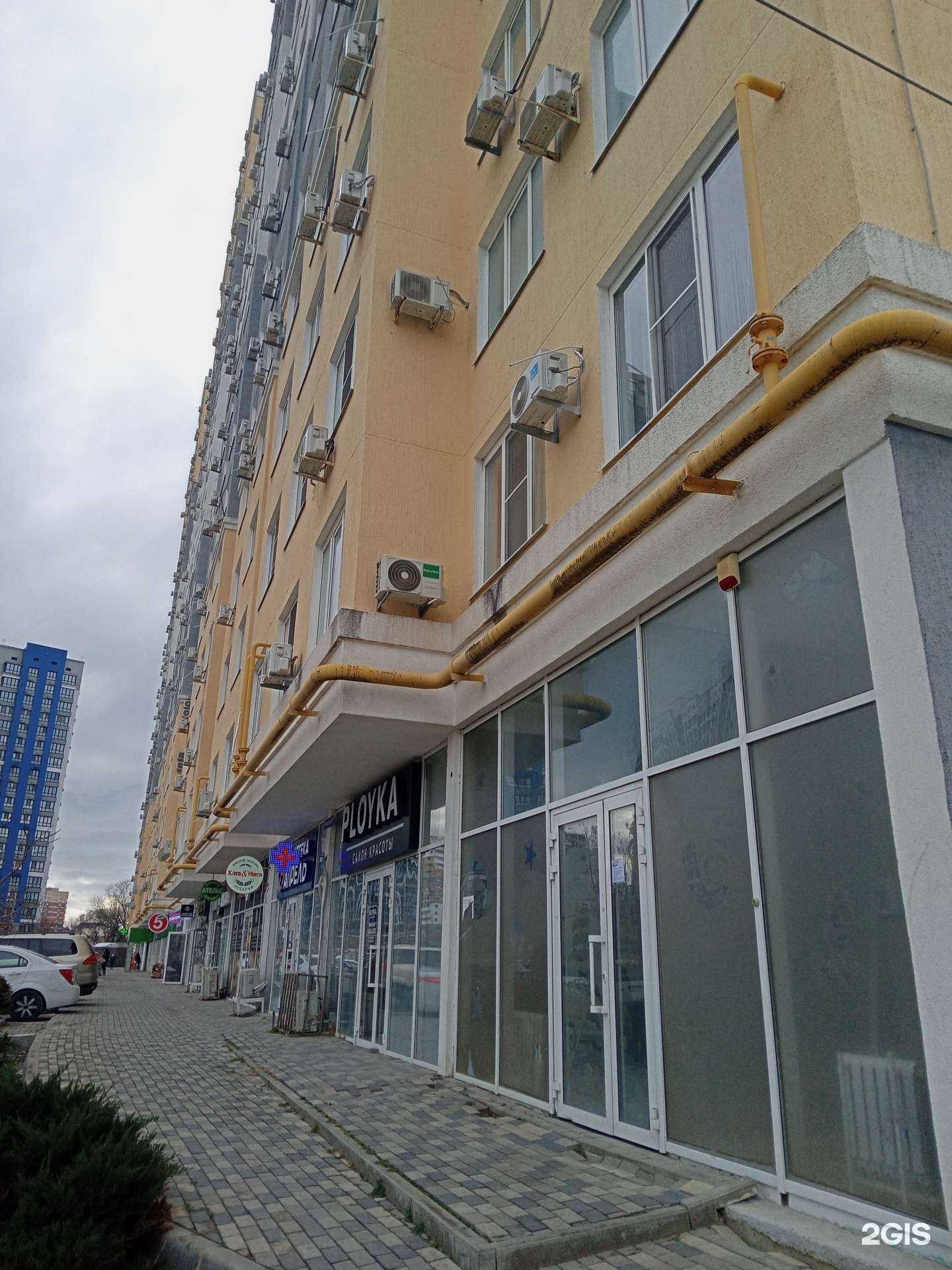 Отзывы на компанию LetoApart в г. Новороссийск c фото