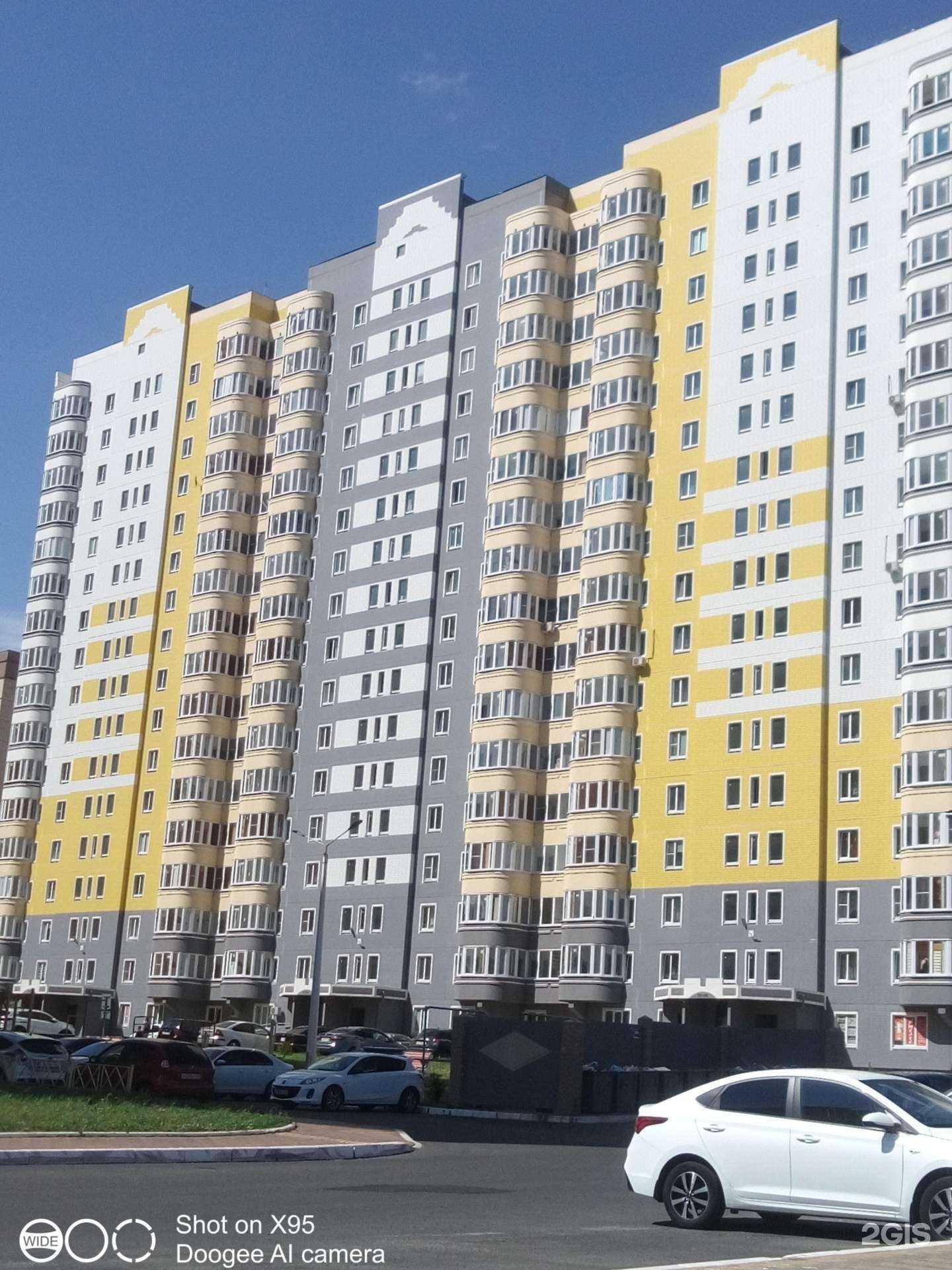 Отзывы на компанию Радуга в г. Курск c фото