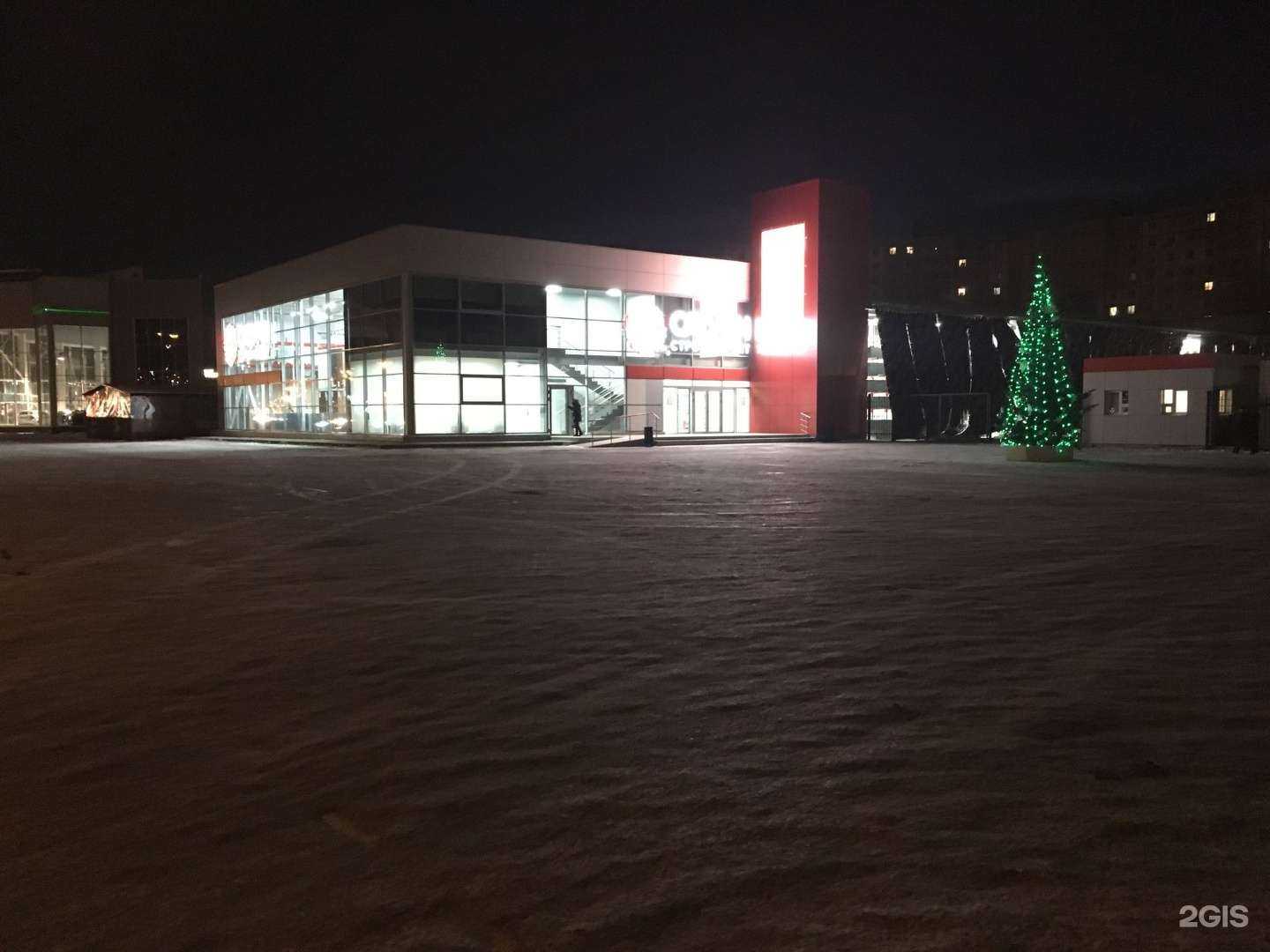 Отзывы на компанию Автопилот в Уфе c фото - фотография 2 из 2