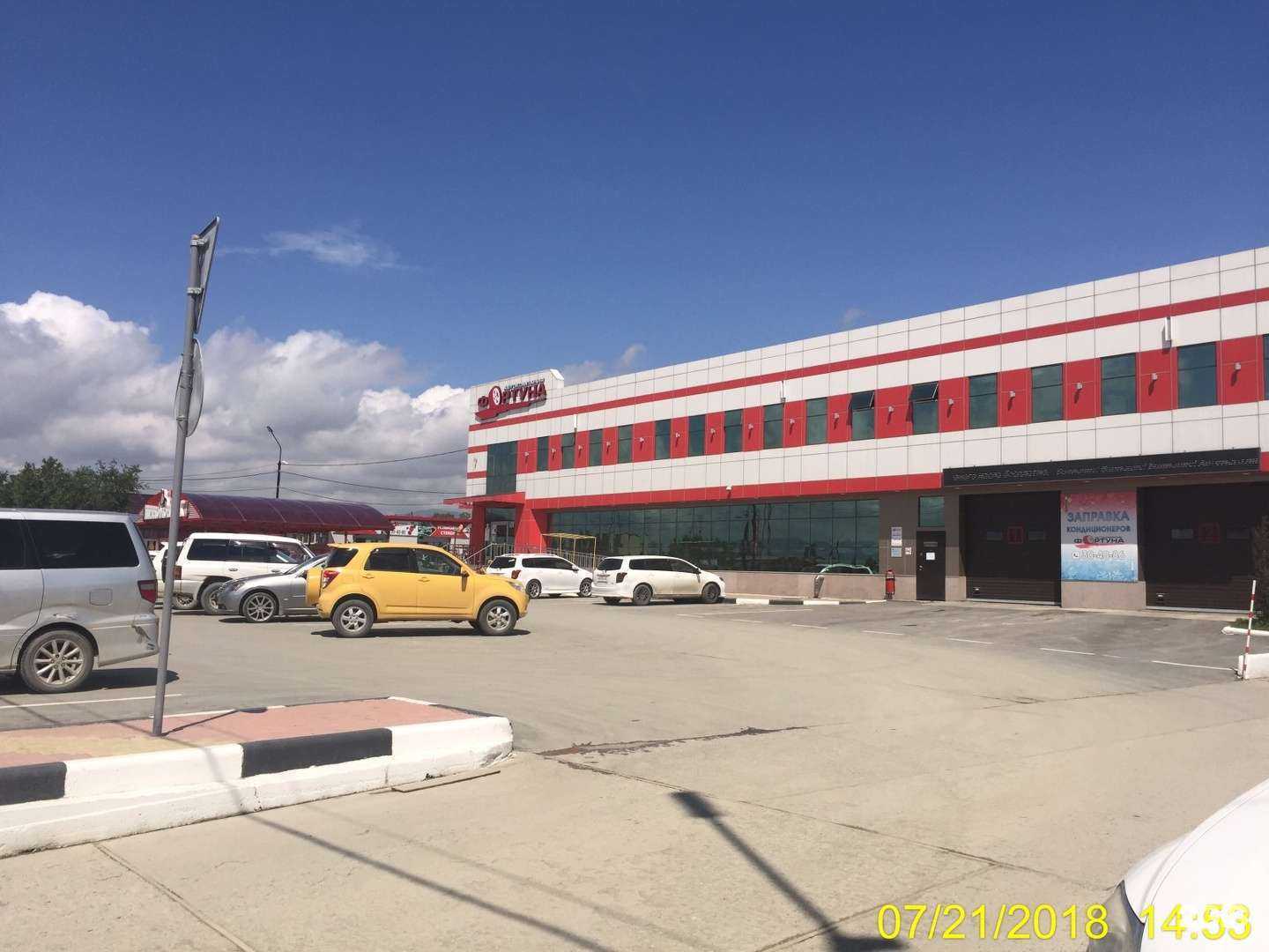 Отзывы на компанию Южный в Южно-Сахалинске c фото - фотография 2 из 2