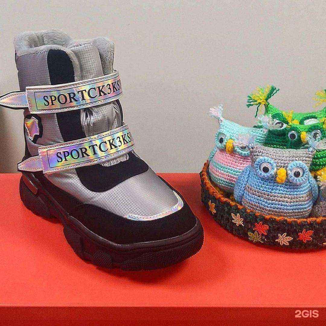 Отзывы на компанию Сова в г. Саратов c фото