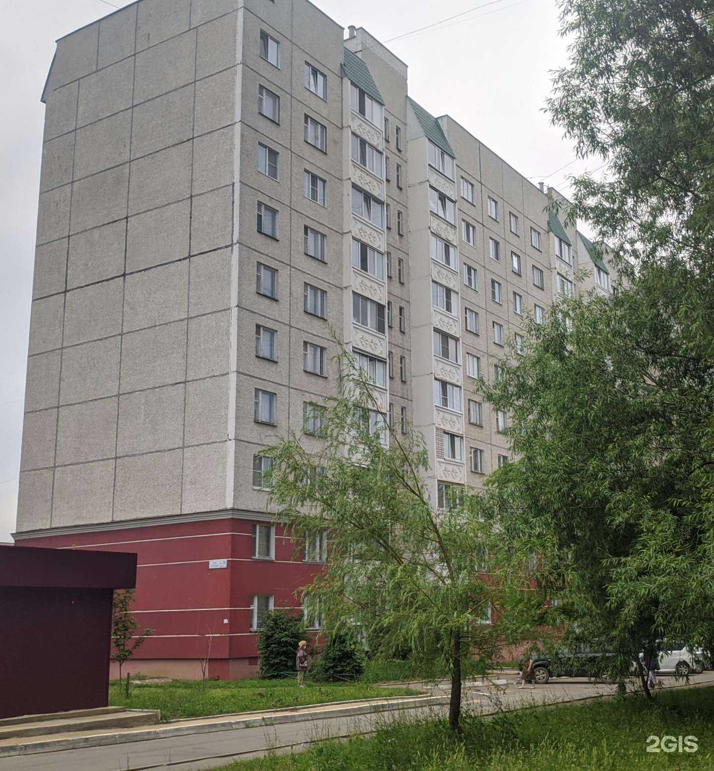 Отзывы на компанию Ника в Орле c фото - фотография 2 из 2