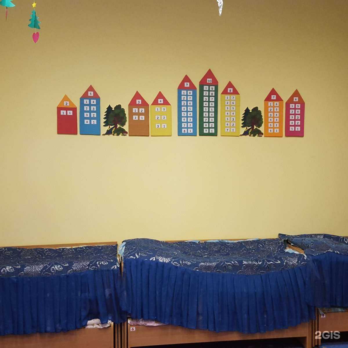 Отзывы на компанию Светлячок в Астрахани c фото