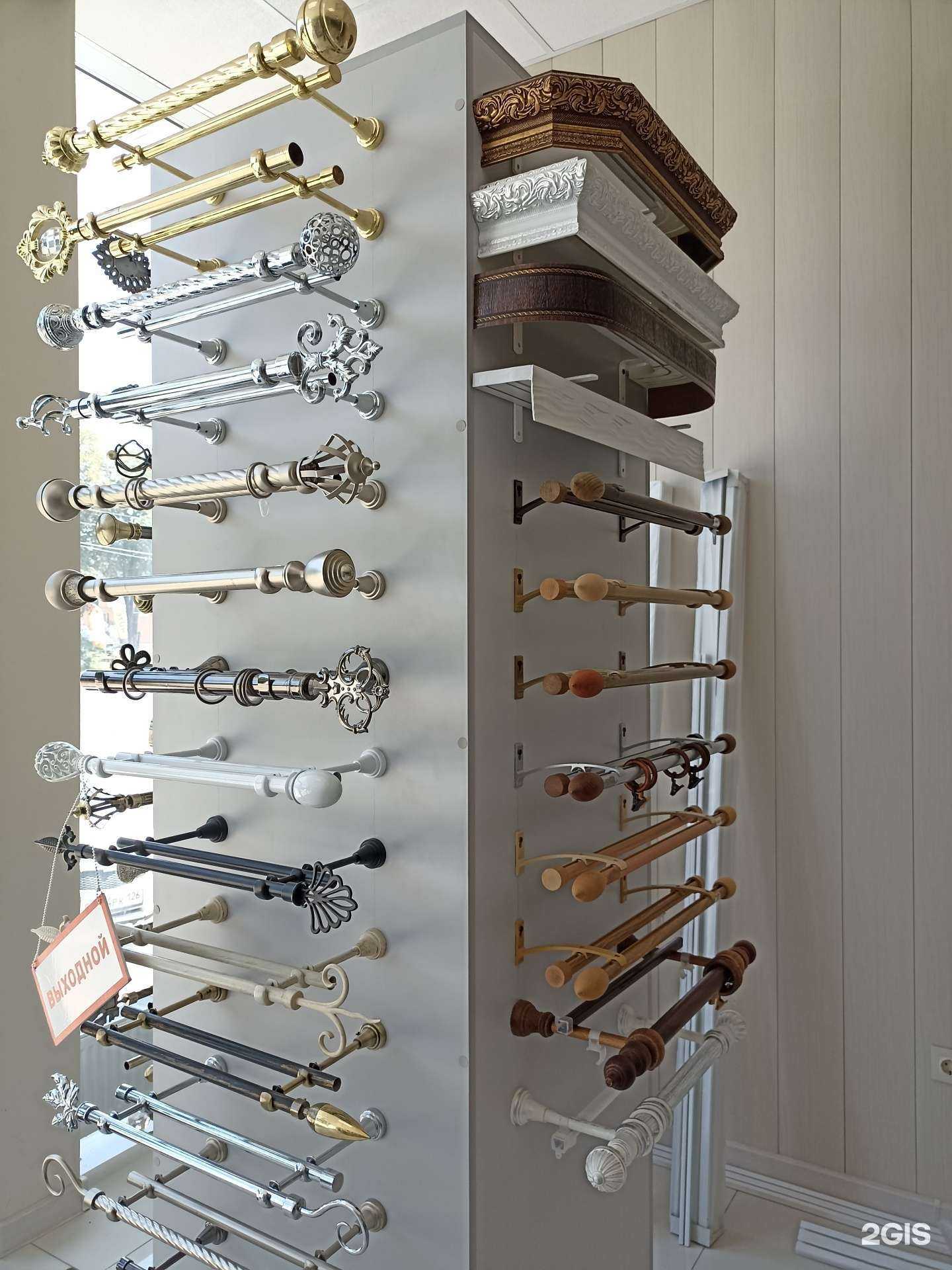 Отзывы на компанию Магазин карнизов в г. Пятигорск c фото