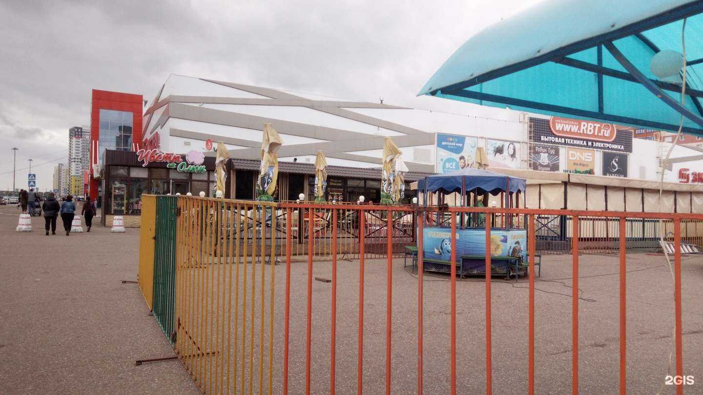 Отзывы на компанию Ювелирцентр в Стерлитамаке c фото