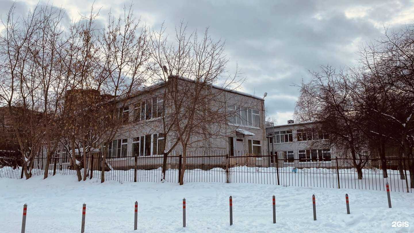 Отзывы на компанию Детский сад №36 в Екатеринбурге c фото