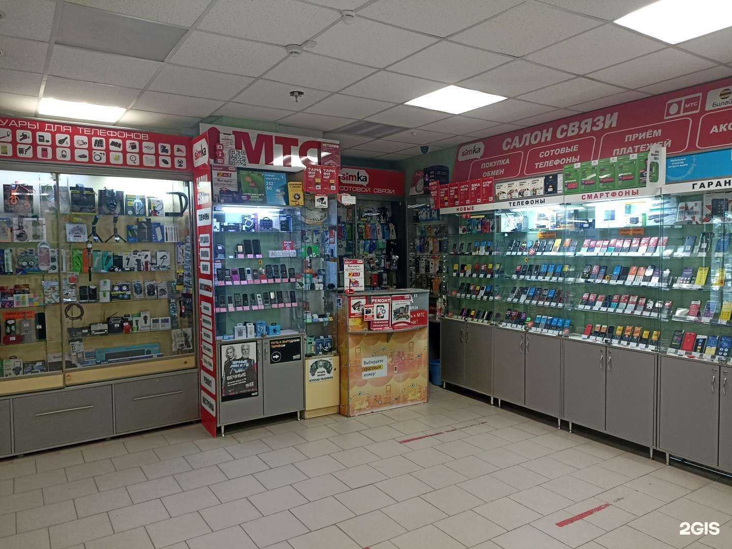 Отзывы на компанию Simka в Барнауле c фото