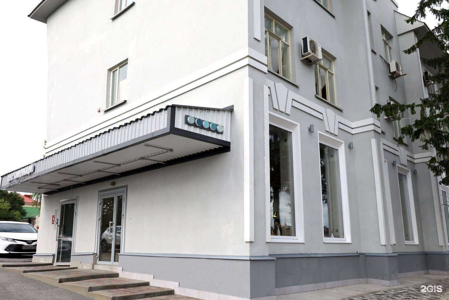 Отзывы на компанию Центр коммуникаций в Старом Осколе c фото