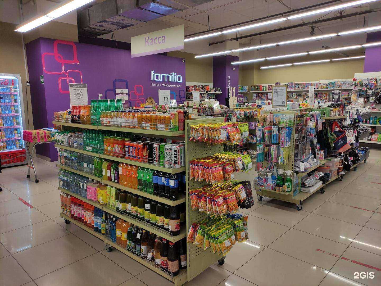 Отзывы на компанию Familia в г. Челябинск c фото