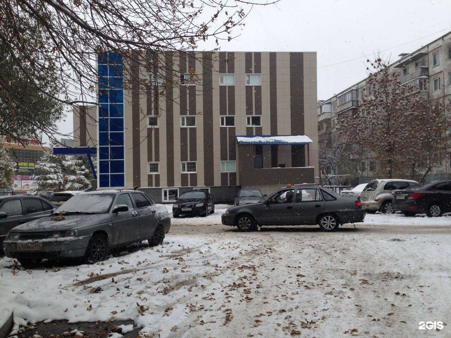 Отзывы на компанию Принцесса спорта в Челябинске c фото - фотография 2 из 2