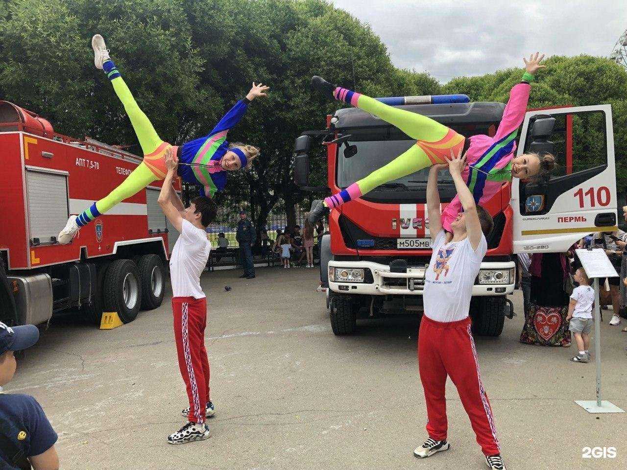 Отзывы на компанию Freestyle в Перми c фото