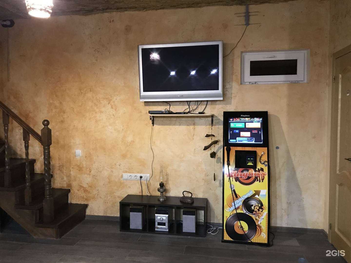 Отзывы на компанию Жарка-банька в г. Волгоград c фото