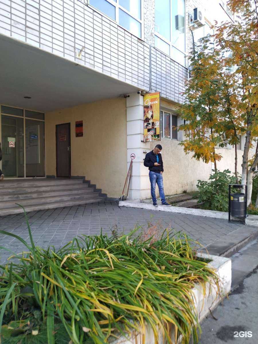 Отзывы на компанию Оранж в г. Саратов c фото