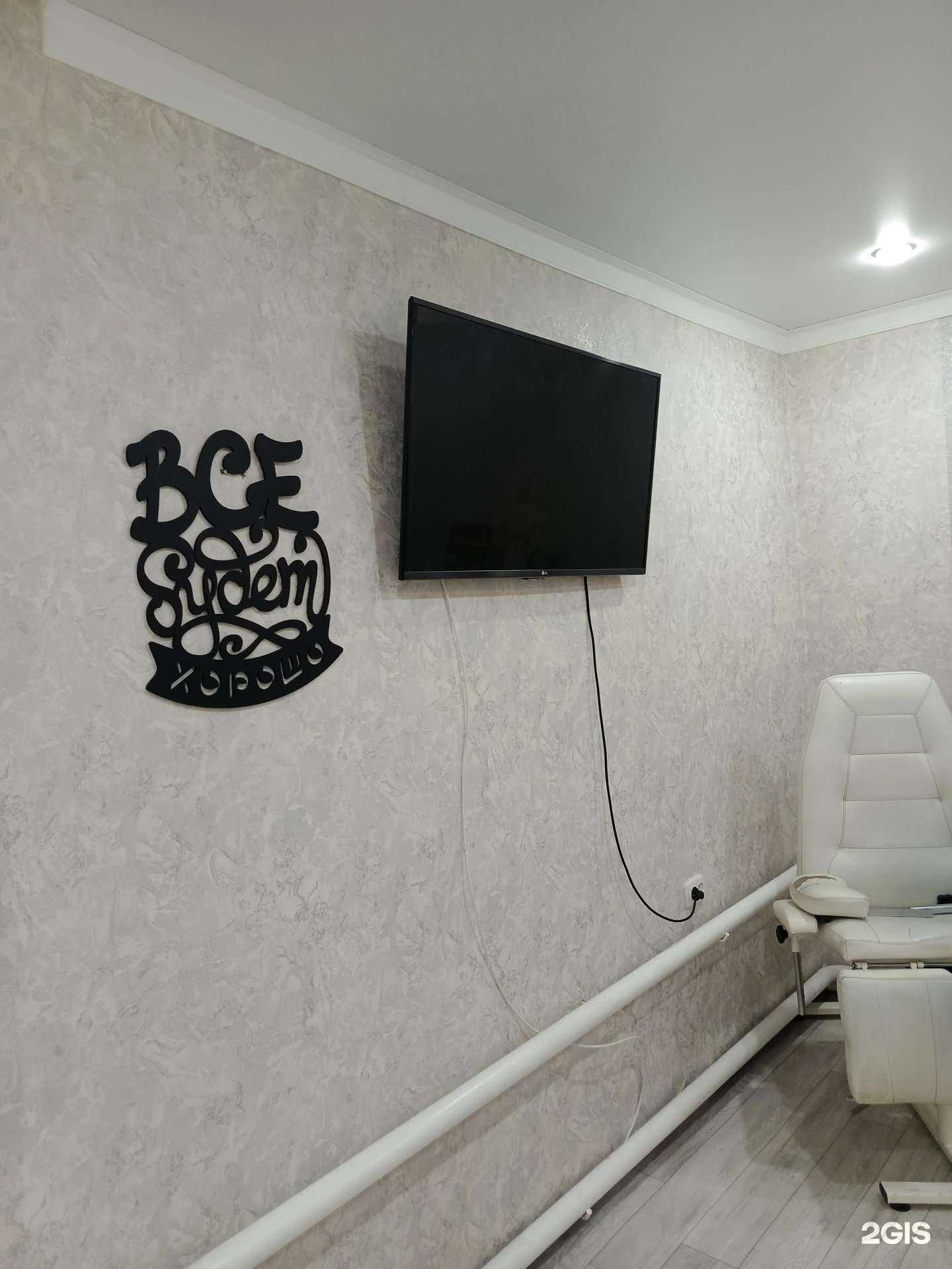 Отзывы на компанию Студия маникюра и педикюра в Барнауле c фото