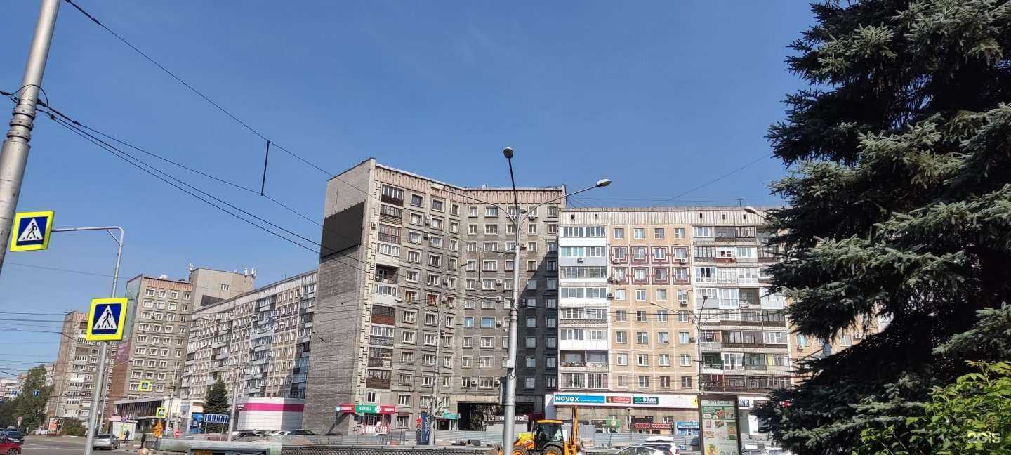 Отзывы на компанию Веко в Новокузнецке c фото - фотография 2 из 2