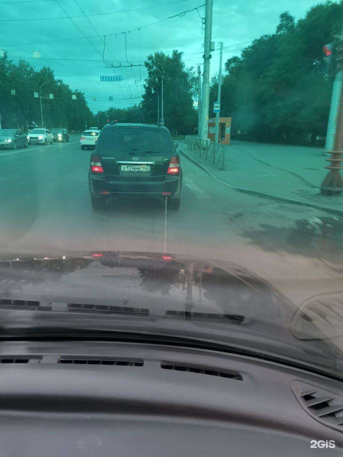 Отзывы на компанию Loft service в Кемерове c фото