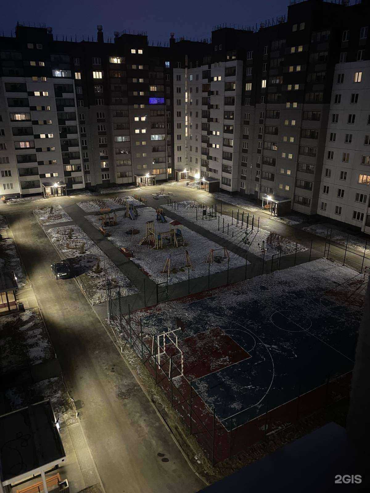 Отзывы на компанию Самый лучший день в Челябинске c фото - фотография 2 из 2