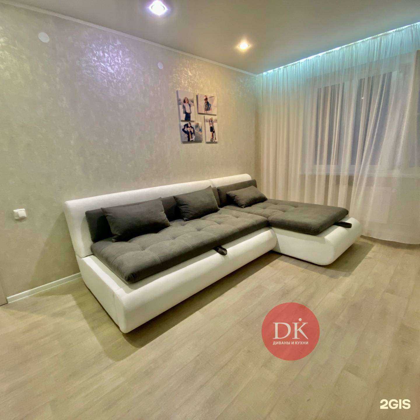Отзывы на компанию Магазин по продаже диванов и кухонь в Казани c фото