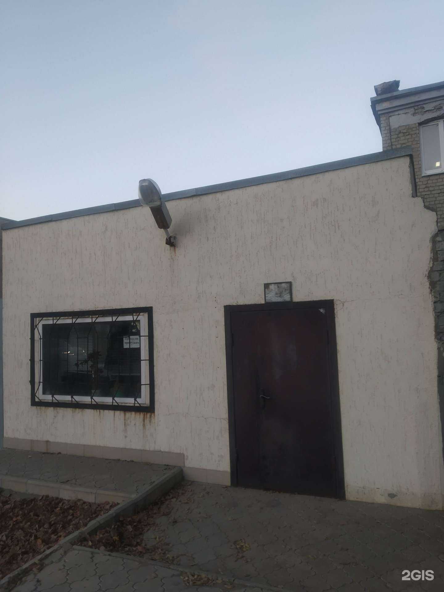 Отзывы на компанию Вязовский источник в Саратове c фото