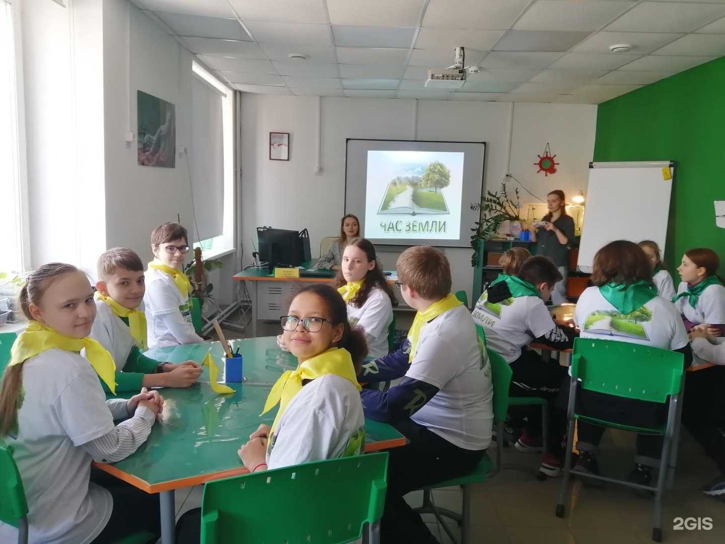 Отзывы на компанию Средняя школа №20 в Новомосковске c фото