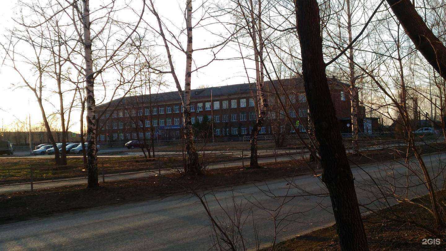 Отзывы на компанию Средняя школа №4 в Нижнем Тагиле c фото