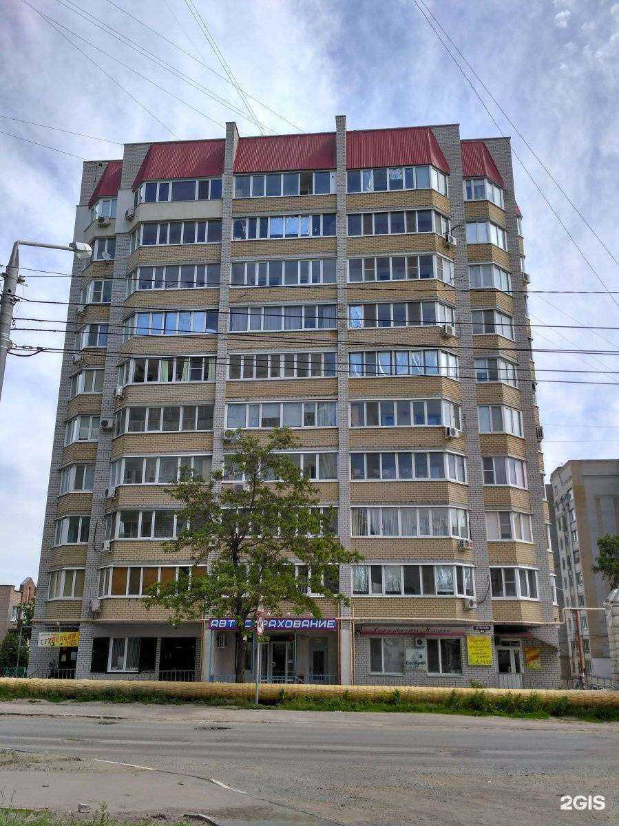 Отзывы на компанию Алькес в Саратове c фото - фотография 2 из 2