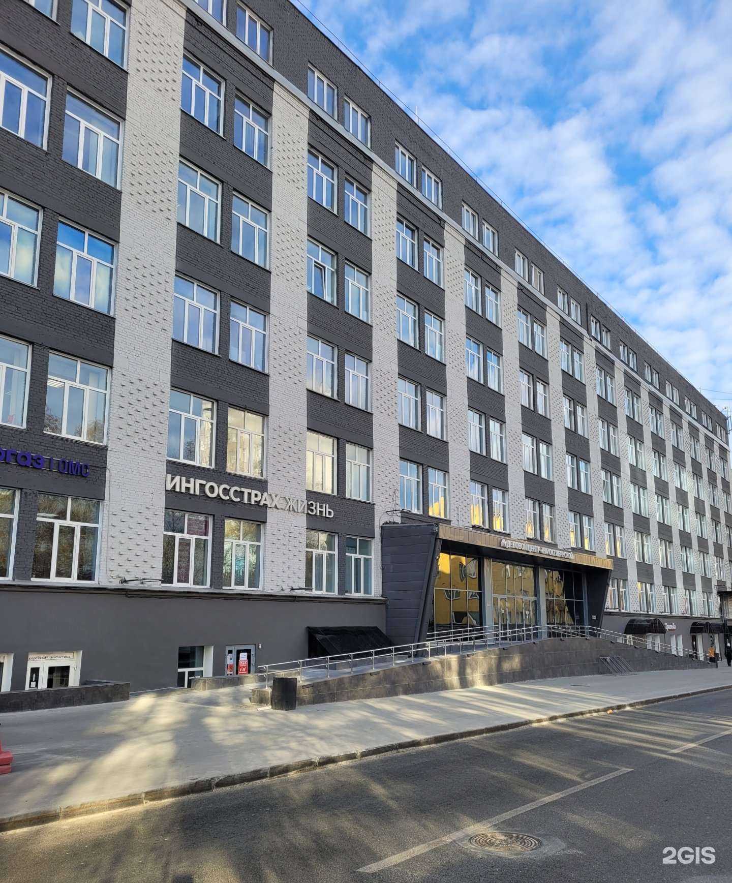 Отзывы на компанию Семья и дом в Новосибирске c фото