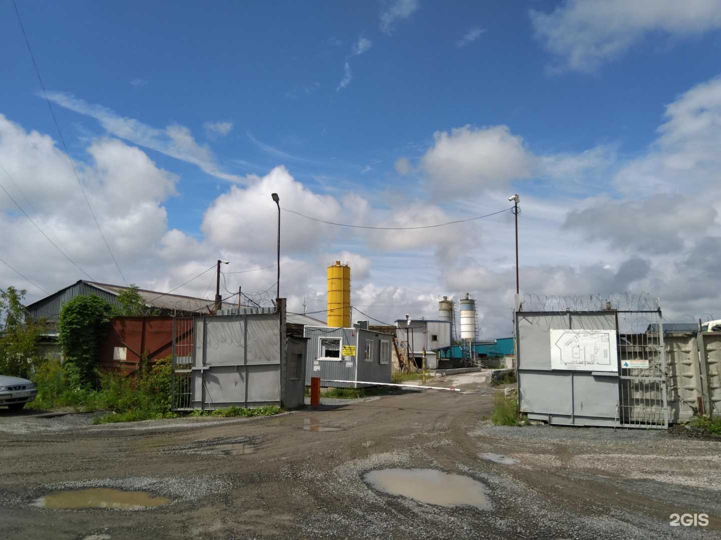 Отзывы на компанию Сибирский бетон в Новосибирске c фото - фотография 2 из 2