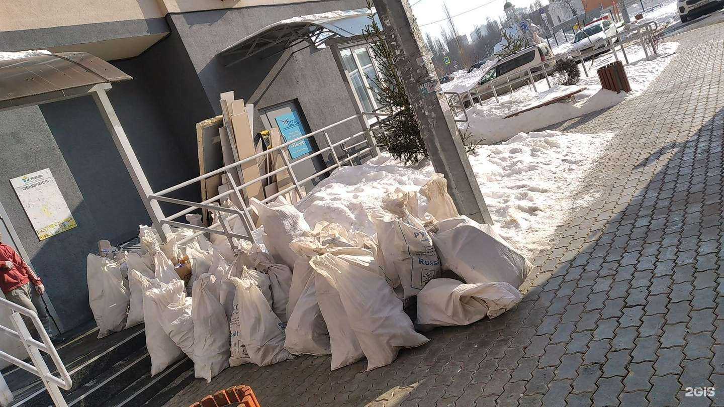 Отзывы на компанию Демонтажникоф в г. Самара c фото