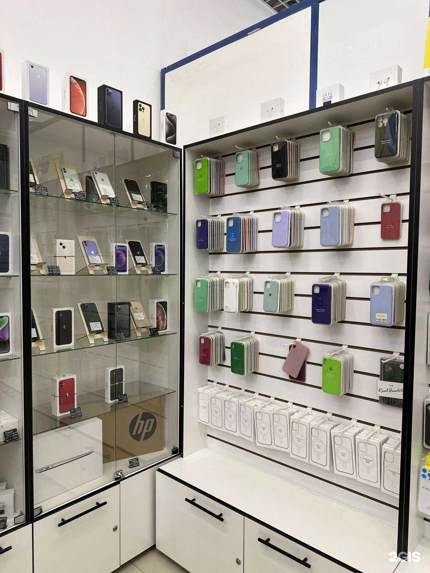 Отзывы на компанию Type-C в Перми c фото