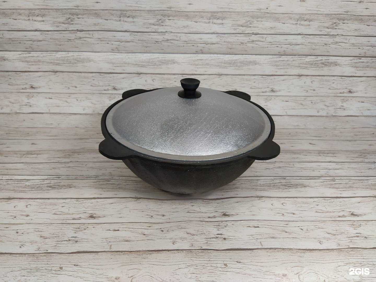 Отзывы на компанию Казан-ляган в Воронеже c фото