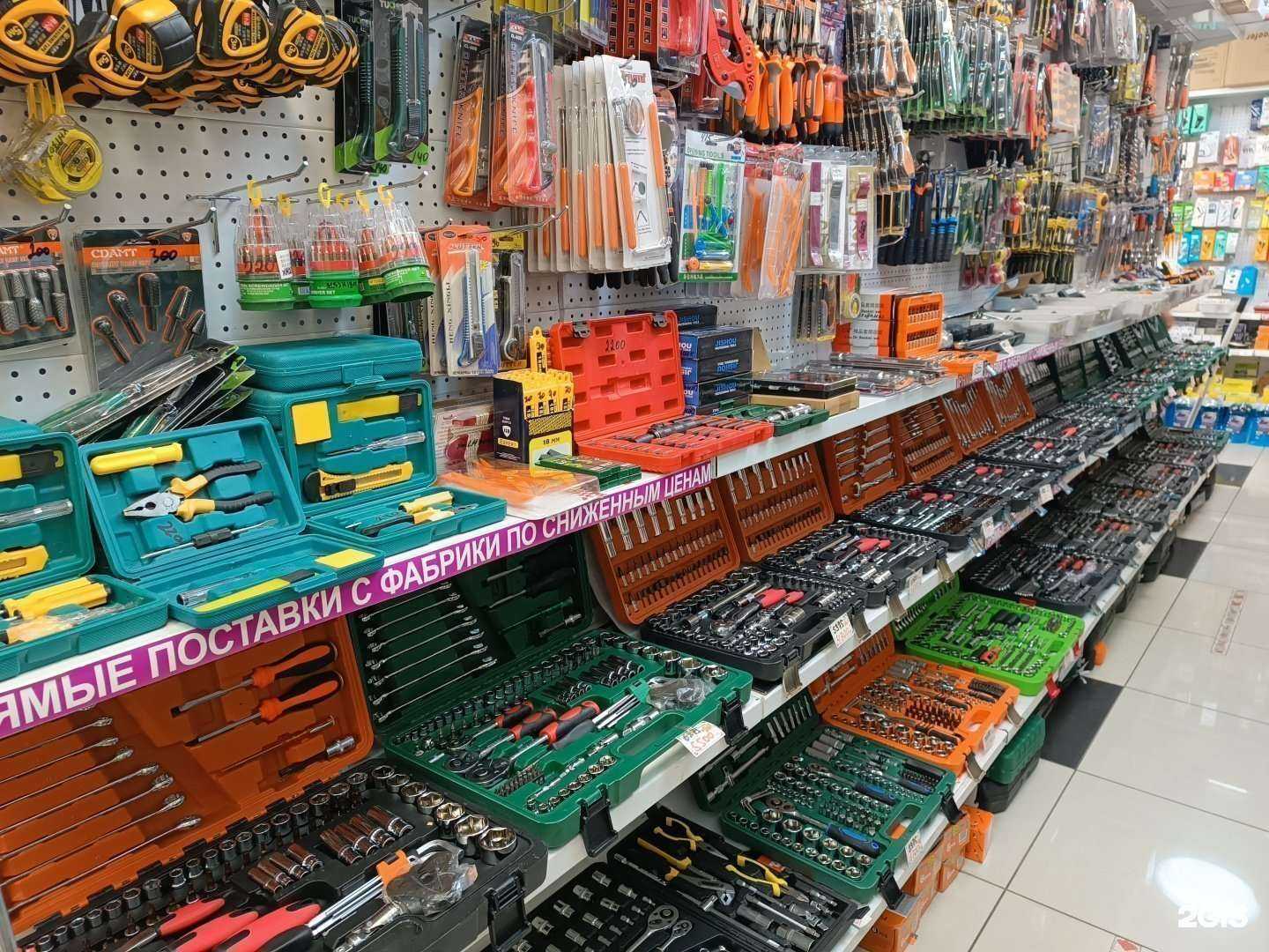 Отзывы на компанию Твой Дом в Петропавловске-Камчатском c фото